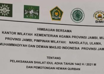 Himbauan bersama pelaksanaan Salat Idul Adha tahun 1442H/2021 M dan pemotongan hewan qurban di Jambi