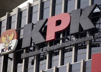 Gedung KPK (foto: Istimewa)