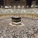 Jemaah haji memadati area tawaf Kabah, Masjidil Haram (Foto: Dok Kemenag / Istimewa)