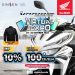 Flayer Honda Vario 125 di Jambi, PT Sinar Sentosa Primatama (Sinsen) (Dok Humas Sinsen Jambi)