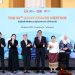 Ketua OJK Hadiri ASEAN Capital Market Forum (ACMF) 2023. (Dok Foto:Humas Ojk)