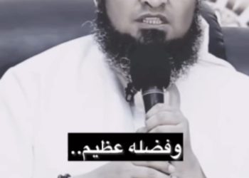 HABIB UMAR BIN HAFIDZ (Dok Foto:Chr)